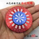 指尖陀螺全金属数字转盘幸运双色球33个16个数字选号神器旋转玩具