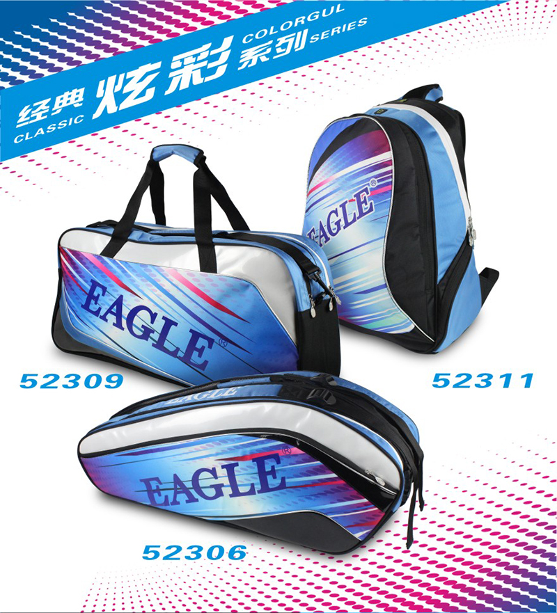 正品羽毛球包多功能独立鞋袋