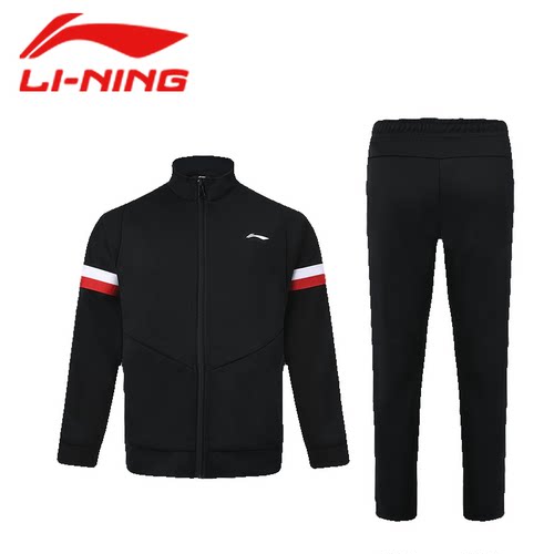 2023新款羽毛球服套装运动服