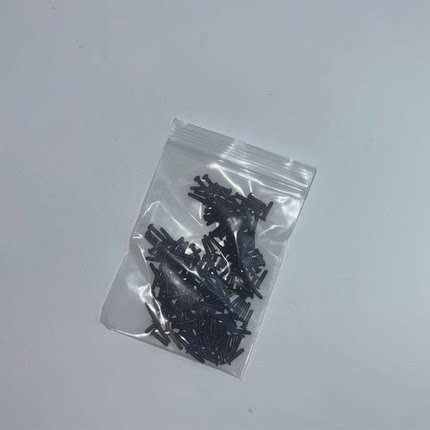 Bonny/波力羽毛球拍专用护线管单粒钉1.9mm护线钉配件减震防塌陷