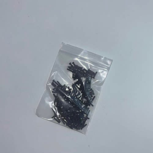 波力羽毛球拍护线管单粒钉减震