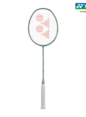 正品尤尼克斯ASTROX天斧10全碳素超轻进攻型羽毛球拍yy新手羽球拍