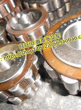 NTN进口轴承 日本轴承 转臂轴承 偏心轴承 22UZ21159 22 UZ 21159