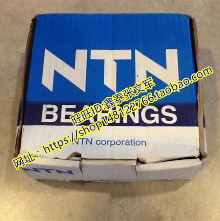 NTN日本进口轴承32038 32036 32034 32032 32030 32010 32011XU X