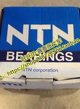 NTN日本进口轴承32038 32036 32034 32032 32030 32010 32011XU X