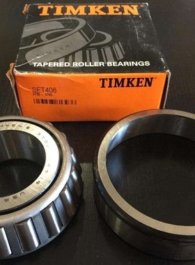 TIMKEN美国进口轴承NP854792/NP430273 NP259742/NP378917