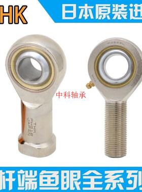 THK轴承 NOS10T NOS12T6vNOS14T NOS1 T N1S18T NOS20T LB包