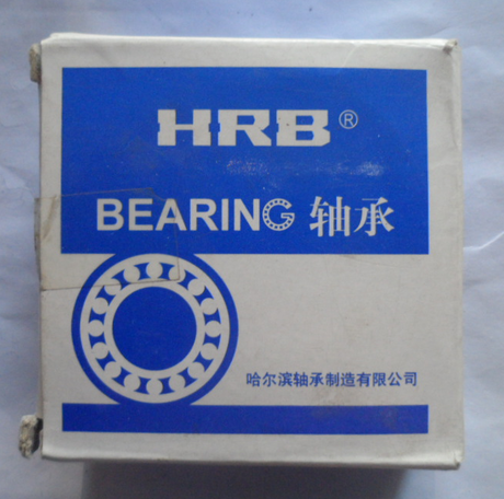 HRB哈尔滨轴承轴承 N2244M/P5 2544H 220*400*108 P5级 D级