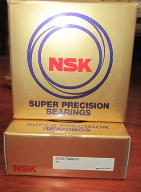 NSK日本进口角接触轴承 71924C 7924CTYNSULP4 7922CTYNSULP4