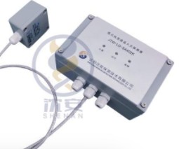 感温电缆沈安线式探测器终端盒