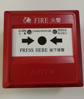 海湾J-SAM-GST9122B按钮