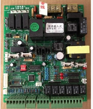 三星阿兰德防火卷帘控制器控制箱