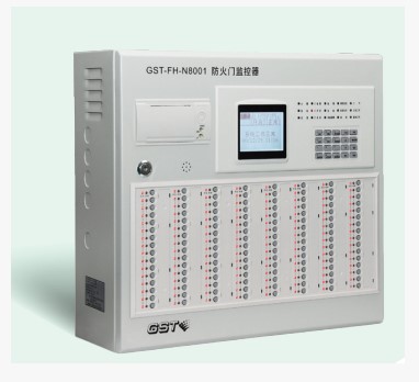 海湾GST-HF-N8001防火门监控器 防火门监控主机 防火门监控系统