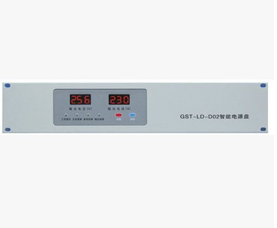 海湾GST5000火灾报警控制器 GST-LD-D02智能电源盘原厂正品现货-封面