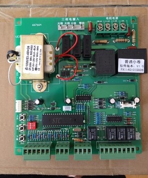 防火卷帘控制箱主板三星阿兰