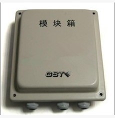 模块箱防爆声光报警器 海湾牌 8333 GST 现货中
