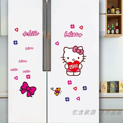厨房冰箱贴纸卡通装饰贴画创意可爱改造冰箱门墙贴防水贴画水果贴