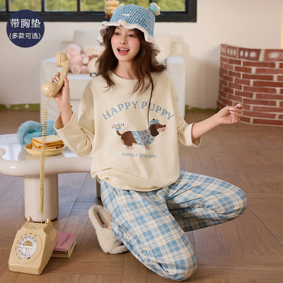 带胸垫睡衣女款德绒秋冬季2025新款春秋款长袖保暖大码家居服套装