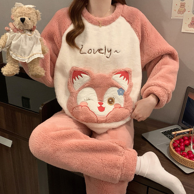 珊瑚绒睡衣女士带胸垫秋冬季套装长袖加绒加厚保暖柔软舒适家居服