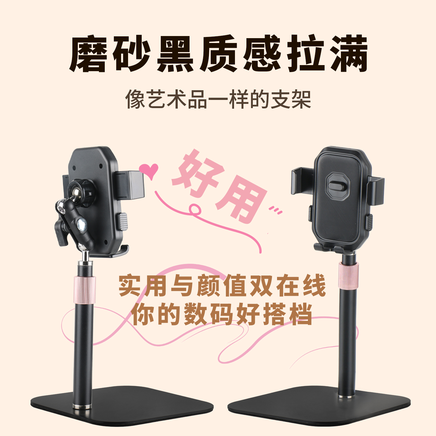 金属底杆桌面直播懒人手机支架拍视频拍摄专用升降旋转俯拍支撑架