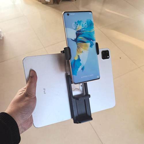 平板提词器口播手机支架三脚架云台手机夹双机位直播拍摄视频念稿