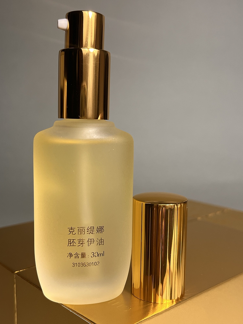 克丽缇娜护理品胚芽伊油 30ml 铂金礼盒拆分 品质保正 滋润提拉