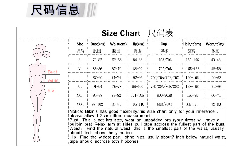 2022新款泳衣三角分体带胸垫无钢圈小胸聚拢性感美女泳衣温泉度假