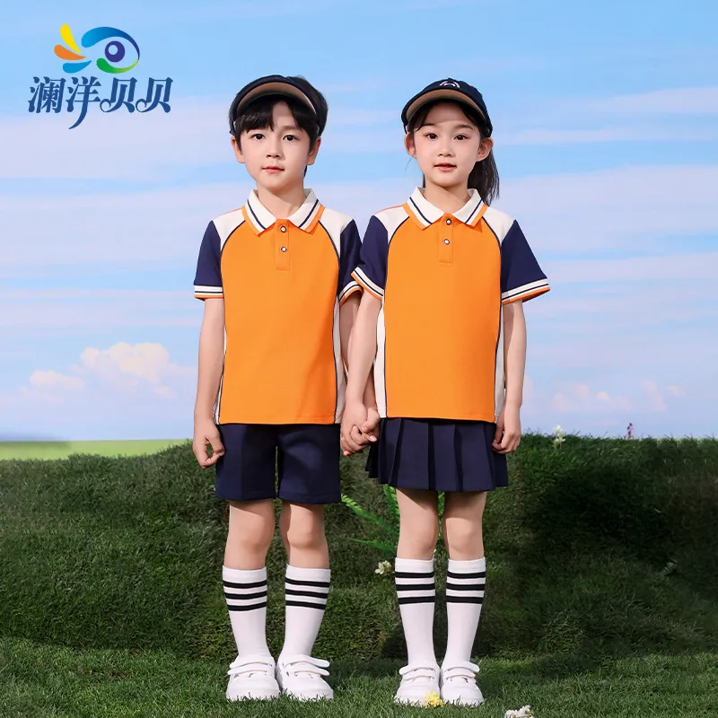 校服套装澜洋贝贝幼儿园园服夏季运动短袖男女款短裤裙小班服