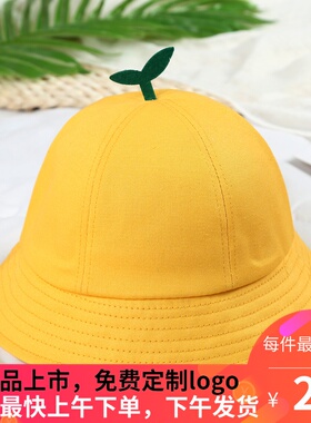 儿童沙滩渔夫帽班级小黄帽防尘帽拆卸小学生遮阳帽男女幼儿园帽子