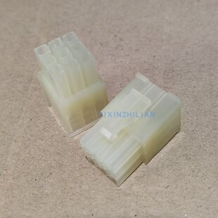 原装 9P胶壳 4.2mm间距塑壳 双排9孔胶壳 泰科TE AMP安普 172340