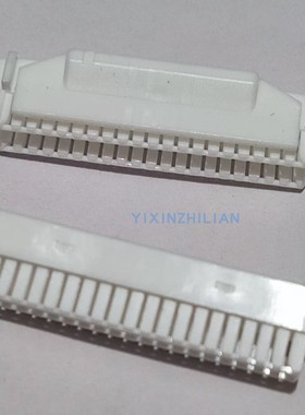 JST连接器 JST GHDR-40V-S-1 白色 40P 胶壳 原装 1.25mm间距塑壳