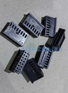 TE泰科AMP连接器TE280366原装16P胶壳2.54mm间距