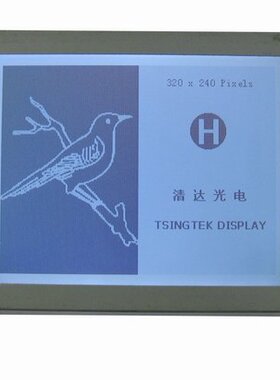 兼容EW50855FLW 320240液晶屏 5.7寸液晶模块 RA8835 触摸屏