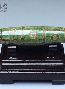 一元拍卖 新款西藏老矿原石绿色三六九眼老天珠玛瑙玉髓项链吊坠