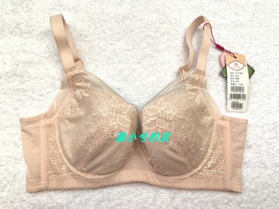 依曼丽性感调整型全罩杯内衣