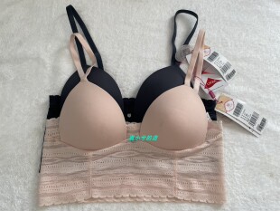 依曼丽 88元 2件 光面无痕小胸三角少女无钢圈背心内衣 YA18810