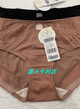依曼丽 YL82616 大码舒适透气收腹提臀性感中腰平角女士内裤