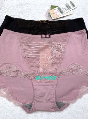 依曼丽 YL17825 性感奢华中高腰刺绣舒适提臀平角裤