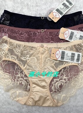 依曼丽 YC18629 舒适透气低腰 性感蕾丝三角裤