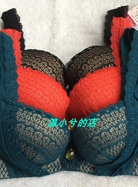 （100元4件）依曼丽 YK2214 加厚挂脖肩带蕾丝边 丰胸A杯文胸