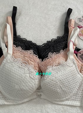 （100元4件）依曼丽 YB18801 轻薄时尚记忆钢圈聚拢文胸透气BB棉