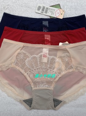 依曼丽 YL17605 柔软舒适性感中低腰平脚裤 透气薄款