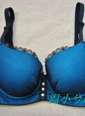 （100元4件）莎莲妮 SA2104 时尚迷人纯色 银光面BC杯