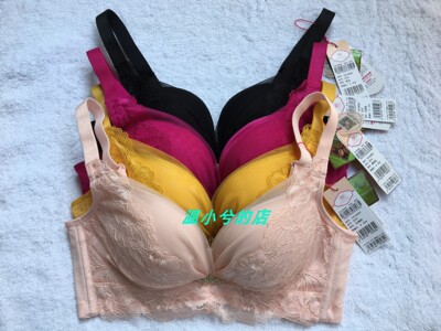 依曼丽调整性感深v侧收中厚模杯