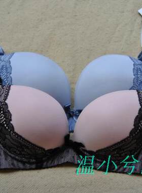 莎莲妮深v聚拢蕾丝女士内衣