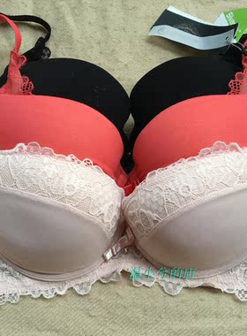 （100元4件）莎莲妮 SA2111 透气内衣收副乳丰胸聚拢A杯