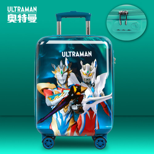 赛罗拉杆箱宝宝旅行箱迪迦行李箱