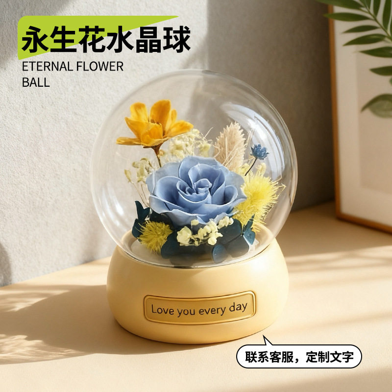 水晶球玻璃罩树脂底座球形diy亚克力管/有机玻璃管