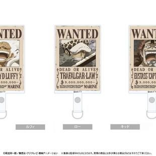 正版海贼王 航海王 悬赏令风格手机挂饰 路飞 周边现货