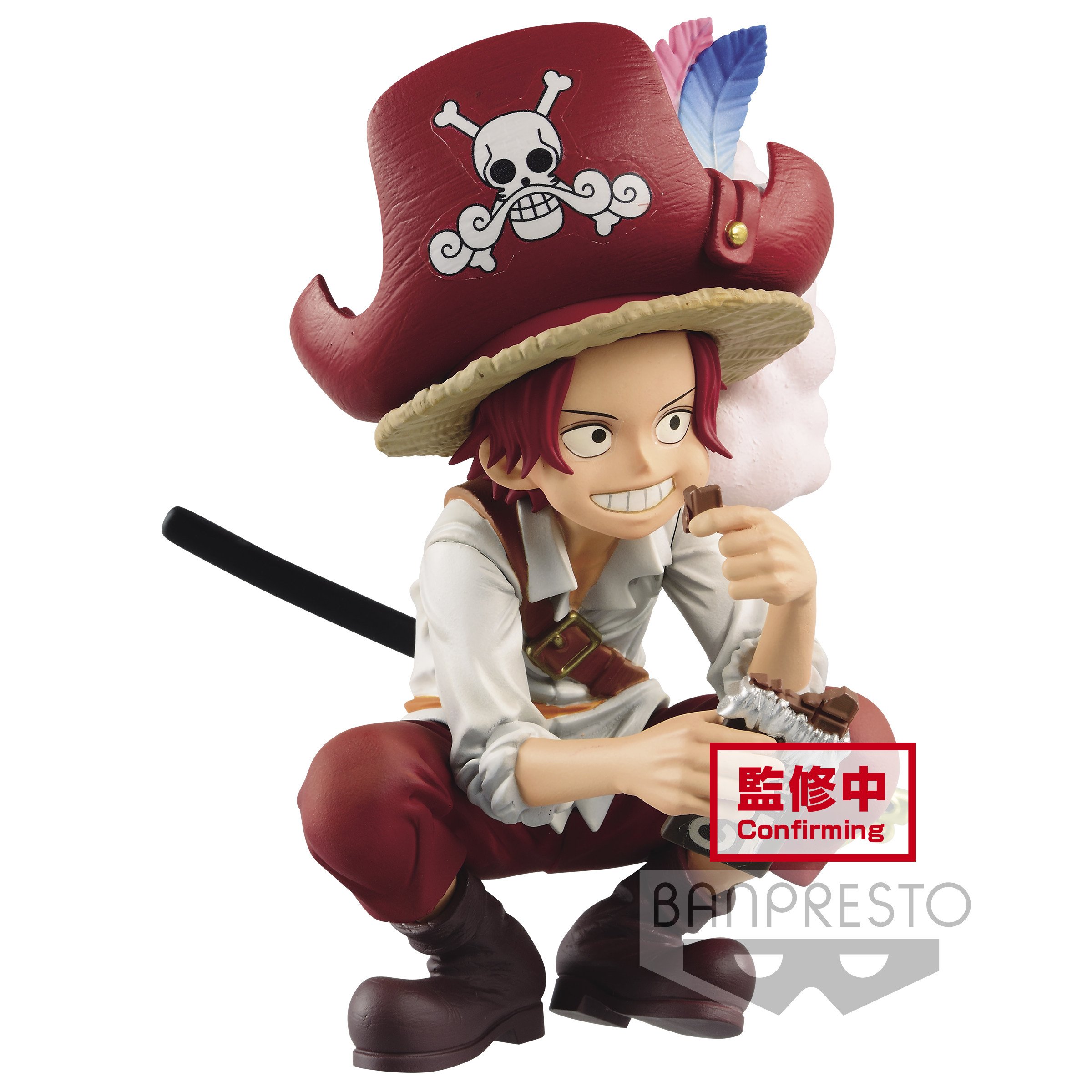 眼镜厂 海贼航海王 dxf 和之国 童年 香克斯 vol.1 现货